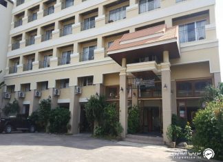 Piyada Residence هتل پیادا رزیدنس