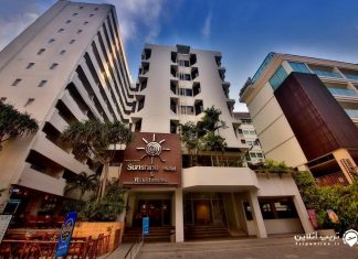 Sunshine Hotel & Residences