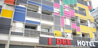 I Dee hotel هتل آی دی پوکت