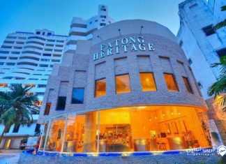 Patong Heritage هتل پاتونگ هریتج پوکت