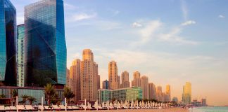 تور دبی ۲ آبان ۹۷ تور دبی