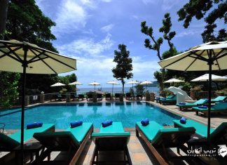 Tri Trang Beach Resort