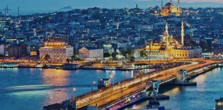 تور استانبول ۲۹ مهر ۹۷ تور استانبول