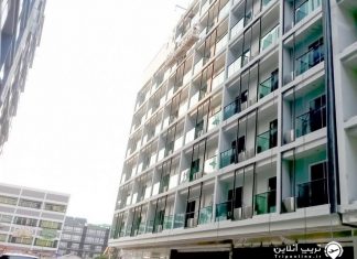 Mirage Patong hotel هتل مراژ پاتونگ پوکت