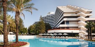 Rixos Downtown Antalya هتل رکسوس داون تاون آنتالیا
