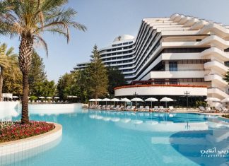 Rixos Downtown Antalya هتل رکسوس داون تاون آنتالیا