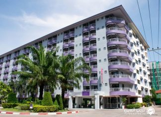 Mercure Pattaya Hotel هتل مرکیور پاتایا