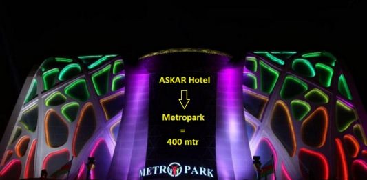 Askar Hotel هتل آسکار باکو
