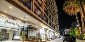 Amata Patong هتل آماتا پاتونگ پوکت
