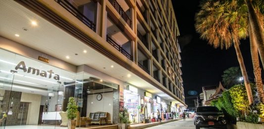 Amata Patong هتل آماتا پاتونگ پوکت