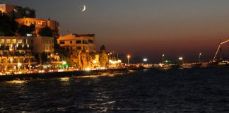 تور کوش آداسی ۱۱ آبان ۹۷ تور کوش آداسی 11 آبان 97