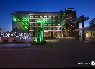 Flora Garden Ephesus Kusadasi هتل فلورا گاردن کوش آداسی