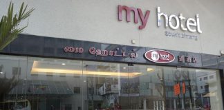 My Hotel @ Bukit Bintang مای هتل ات بوکیت بینتانگ