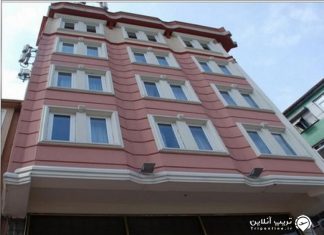 Kaya Madrid هتل کایا مادرید