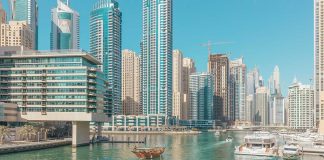 تور دبی ۱۲ آبان ۹۷ تور دبی