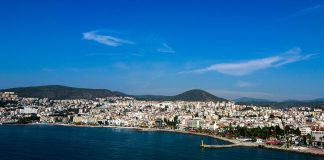 تور کوش آداسی ۲۷ مهر ۹۷ تور کوش آداسی 27 مهر