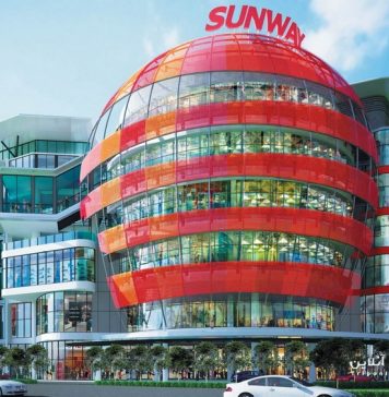 Sunway Velocity Hotel Kuala Lumpur هتل سانوی ولوسیتی کوالالامپور