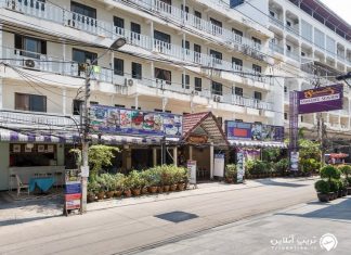 Sawasdee Sea View ساواسدی سی ویو