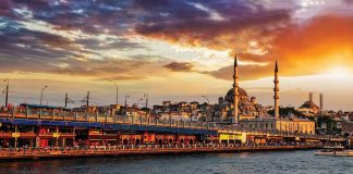 تور استانبول ۱۴ مهر ۹۷ تور استانبول 14 مهر