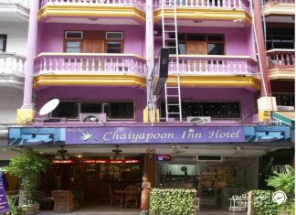Chaiyapoon Inn هتل چایاپون این پاتایا