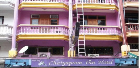 Chaiyapoon Inn هتل چایاپون این پاتایا