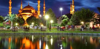 تور استانبول ۲۵ آبان ۹۷ تور استانبول