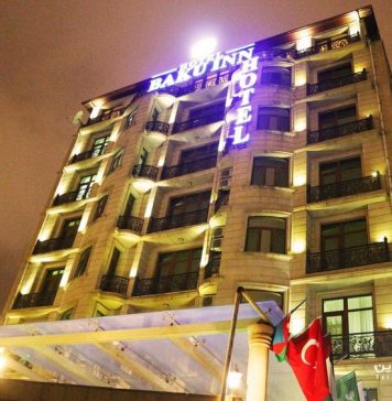 Baku Inn Hotel هتل این باکو