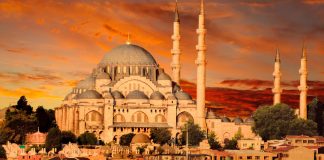 تور استانبول ۲۳ آبان ۹۷ تور استانبول