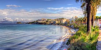 تور کوش آداسی ۳ آذر ۹۷ تور کوش آداسی 3 آذر 97