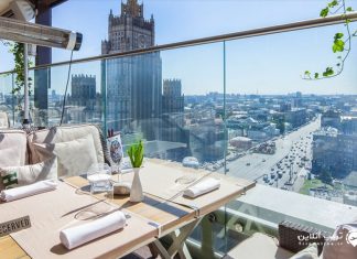 رستوران وایت رَبیت رستوران وایت ربیت