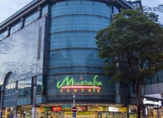 One Farrer hotel هتل وان فار سنگاپور