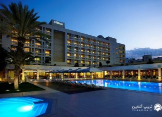 Hotel Hilton Cyprus هتل هیلتون قبرس