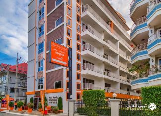 New Nordic Kristine هتل نیو نوردیک کریستین