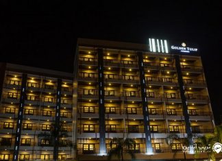 Golden Tulip Essential Pattaya Hotel هتل گلدن تولیپ پاتایا