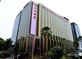 Grand Central hotel هتل گرند سنترال سنگاپور