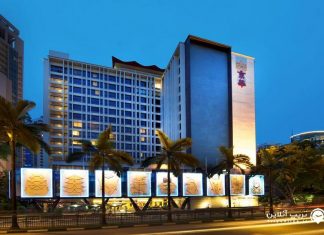 Royal Singapore hotel هتل رویال سنگاپور