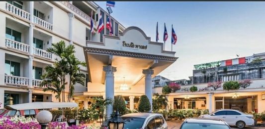 Romeo Palace Hotel هتل رومئو پالاس پاتایا