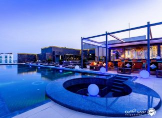 Centara Grand Phratamnak Pattaya Hotel هتل سنتارا گرند فراتا مناک پاتایا