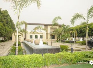 Golden Tulip Chattarpur هتل گلدن تولیپ چاتارپور