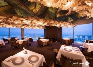 رستوران ژان رستوران ژان سنگاپور