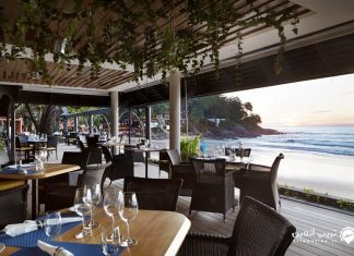 رستوران بوت هاوس رستوران بوت هاوس