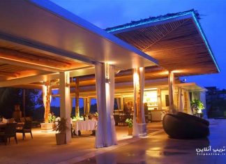 رستوران بریز رستوران بریز پوکت