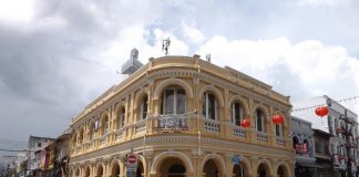 شهر قدیمی پوکت شهر قدیمی پوکت