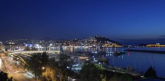 تور کوش آداسی ۲۶ آبان ۹۷ تور کوش آداسی 26 آبان 97