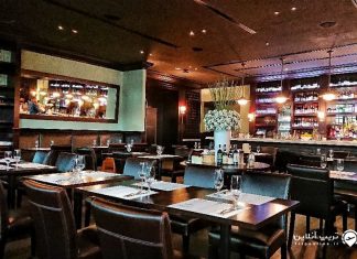 رستوران اوستریا موزا رستوران اوستریا موزا