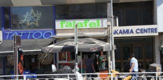 رستوران فلافل ابو دنی رستوران فلافل قبرس