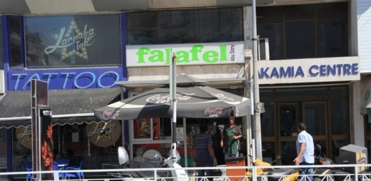 رستوران فلافل ابو دنی رستوران فلافل قبرس