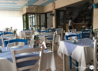 رستوران دیاز زئوس رستوران دیاز زئوس قبرس