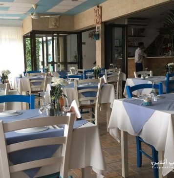 رستوران دیاز زئوس رستوران دیاز زئوس قبرس