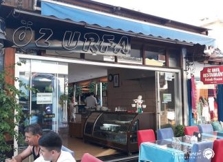 رستوران اوز اورفا رستوران اوز اورفا کوش آداسی